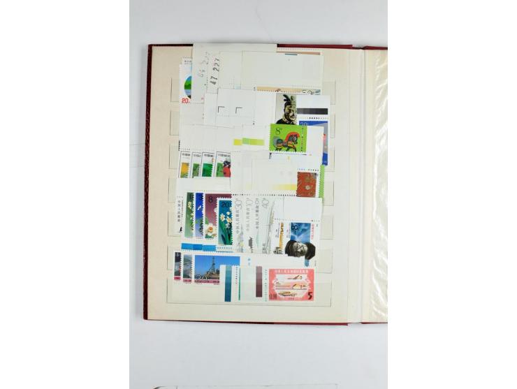 1923/90, postfrische, ungebrauchte und gestempelte Partie in 7 Einsteckbüchern
