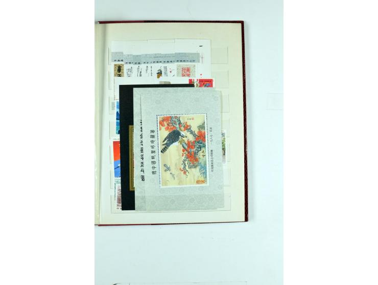 1923/90, postfrische, ungebrauchte und gestempelte Partie in 7 Einsteckbüchern