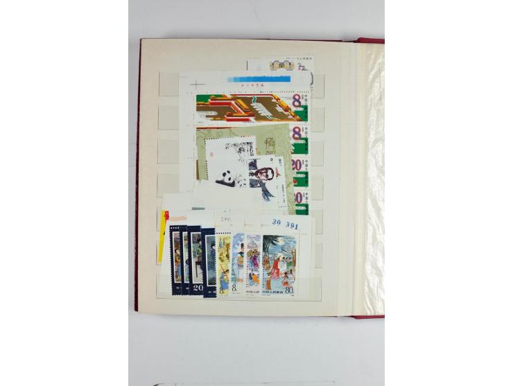 1923/90, postfrische, ungebrauchte und gestempelte Partie in 7 Einsteckbüchern