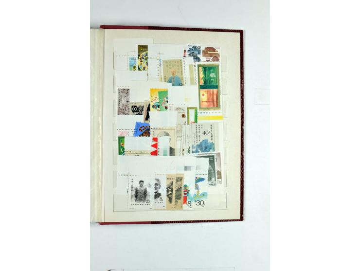 1923/90, postfrische, ungebrauchte und gestempelte Partie in 7 Einsteckbüchern