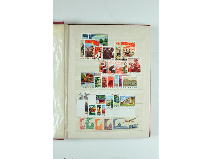 1923/90, postfrische, ungebrauchte und gestempelte Partie in 7 Einsteckbüchern