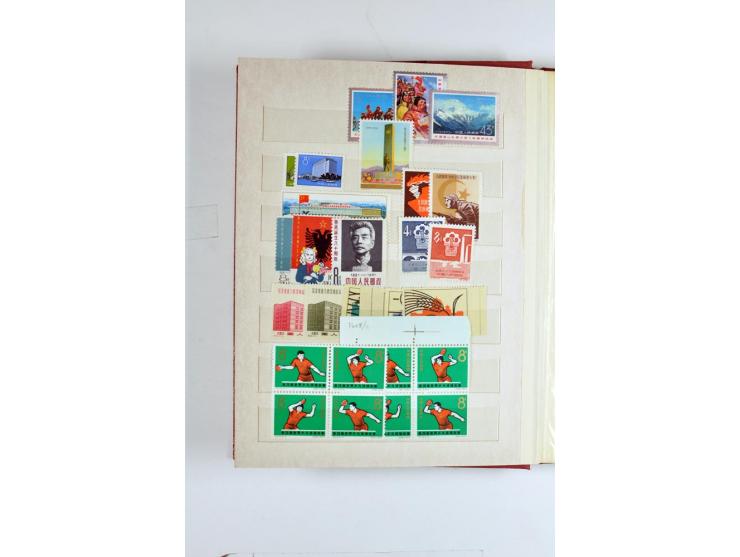 1923/90, postfrische, ungebrauchte und gestempelte Partie in 7 Einsteckbüchern