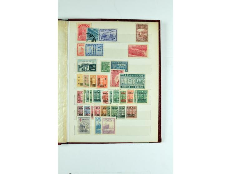 1923/90, postfrische, ungebrauchte und gestempelte Partie in 7 Einsteckbüchern