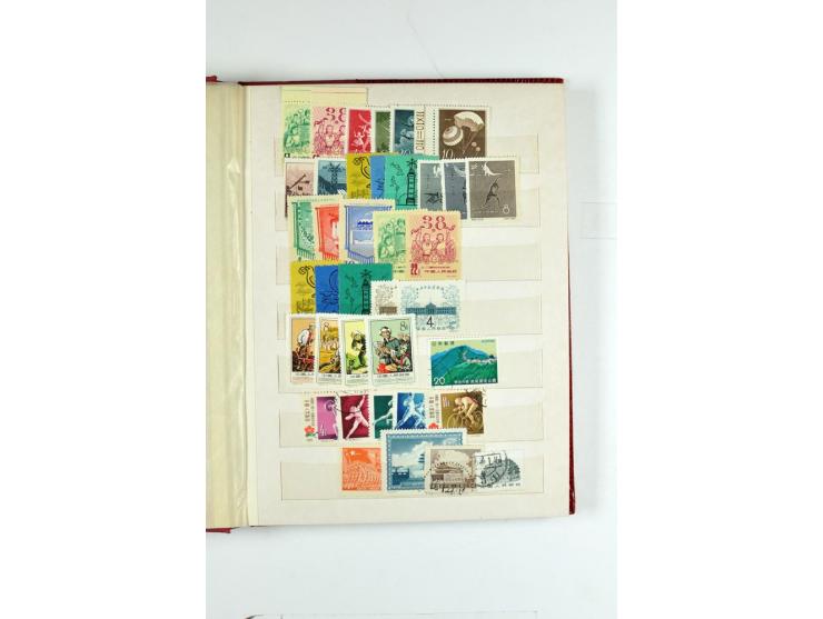 1923/90, postfrische, ungebrauchte und gestempelte Partie in 7 Einsteckbüchern