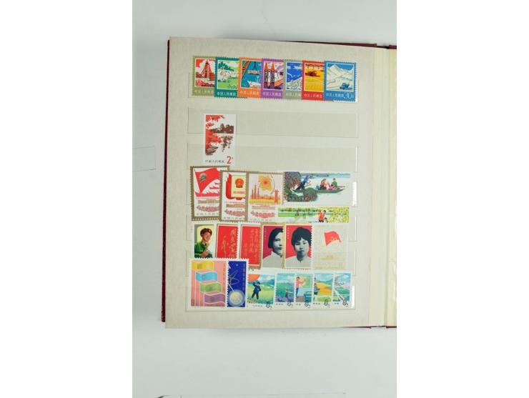 1923/90, postfrische, ungebrauchte und gestempelte Partie in 7 Einsteckbüchern