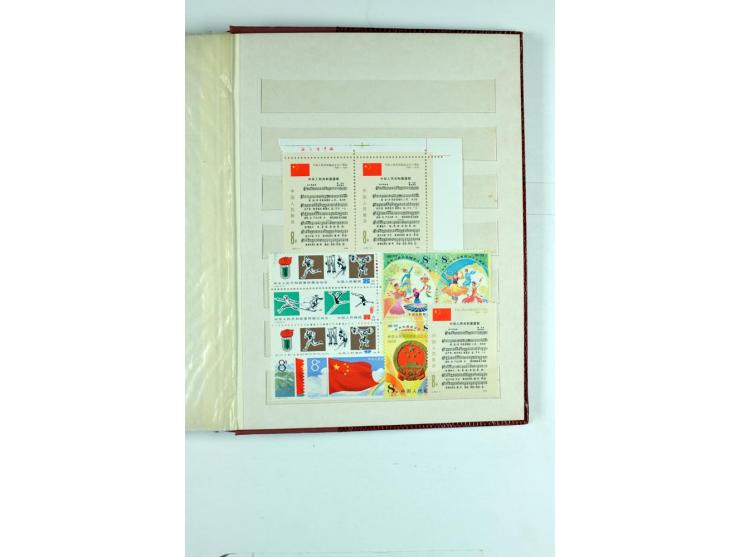 1923/90, postfrische, ungebrauchte und gestempelte Partie in 7 Einsteckbüchern