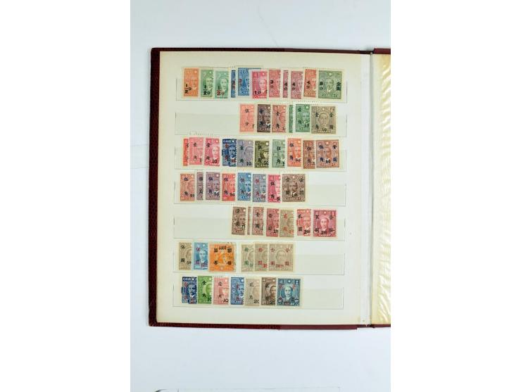 1923/90, postfrische, ungebrauchte und gestempelte Partie in 7 Einsteckbüchern
