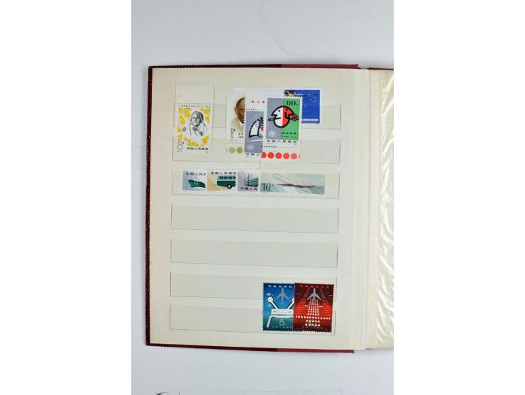1923/90, postfrische, ungebrauchte und gestempelte Partie in 7 Einsteckbüchern