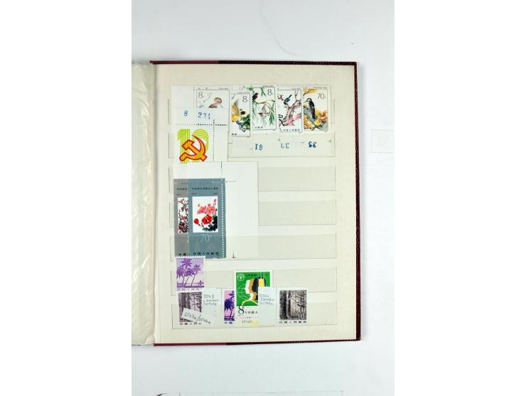1923/90, postfrische, ungebrauchte und gestempelte Partie in 7 Einsteckbüchern