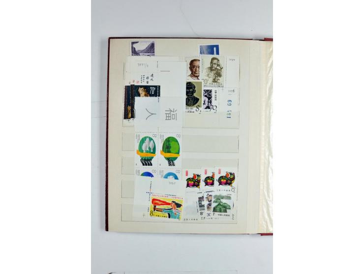 1923/90, postfrische, ungebrauchte und gestempelte Partie in 7 Einsteckbüchern