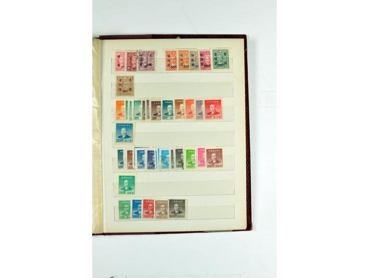 1923/90, postfrische, ungebrauchte und gestempelte Partie in 7 Einsteckbüchern