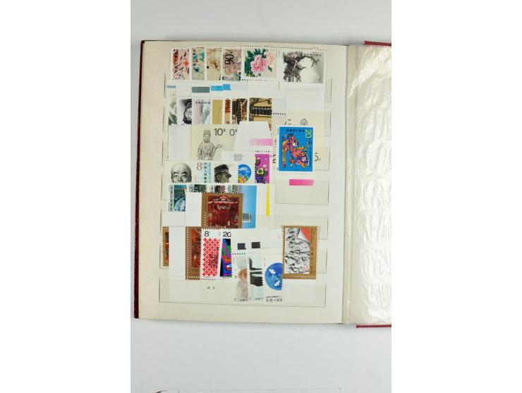 1923/90, postfrische, ungebrauchte und gestempelte Partie in 7 Einsteckbüchern
