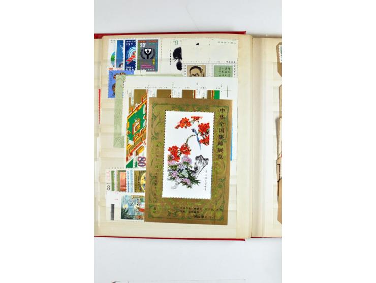 1923/90, postfrische, ungebrauchte und gestempelte Partie in 7 Einsteckbüchern