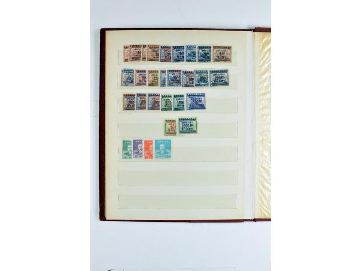 1923/90, postfrische, ungebrauchte und gestempelte Partie in 7 Einsteckbüchern