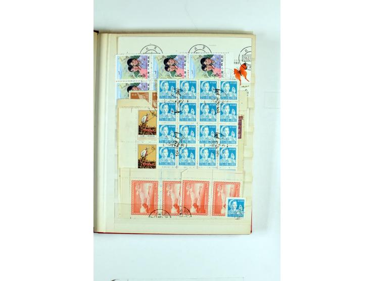 1923/90, postfrische, ungebrauchte und gestempelte Partie in 7 Einsteckbüchern