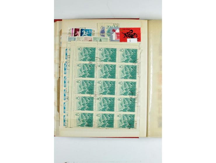 1923/90, postfrische, ungebrauchte und gestempelte Partie in 7 Einsteckbüchern