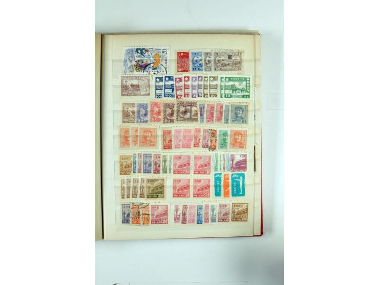 1923/90, postfrische, ungebrauchte und gestempelte Partie in 7 Einsteckbüchern