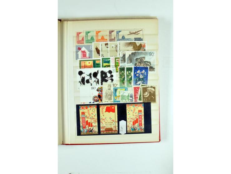1923/90, postfrische, ungebrauchte und gestempelte Partie in 7 Einsteckbüchern