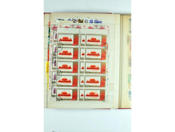 1923/90, postfrische, ungebrauchte und gestempelte Partie in 7 Einsteckbüchern