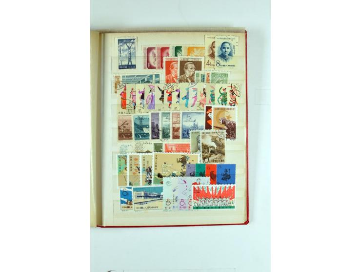 1923/90, postfrische, ungebrauchte und gestempelte Partie in 7 Einsteckbüchern