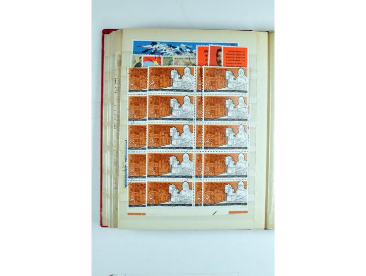 1923/90, postfrische, ungebrauchte und gestempelte Partie in 7 Einsteckbüchern