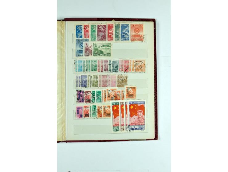 1923/90, postfrische, ungebrauchte und gestempelte Partie in 7 Einsteckbüchern