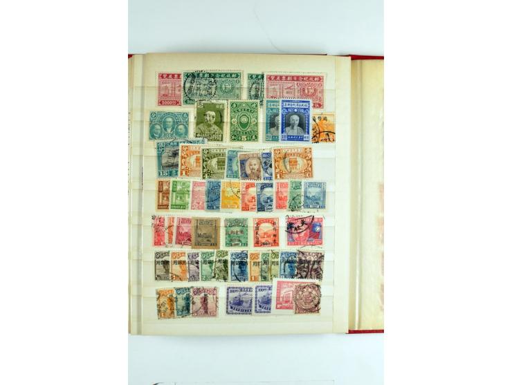 1923/90, postfrische, ungebrauchte und gestempelte Partie in 7 Einsteckbüchern