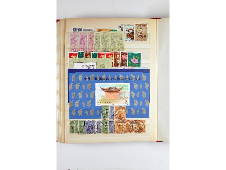1923/90, postfrische, ungebrauchte und gestempelte Partie in 7 Einsteckbüchern