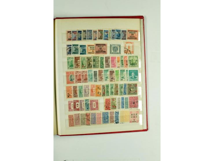 1923/90, postfrische, ungebrauchte und gestempelte Partie in 7 Einsteckbüchern