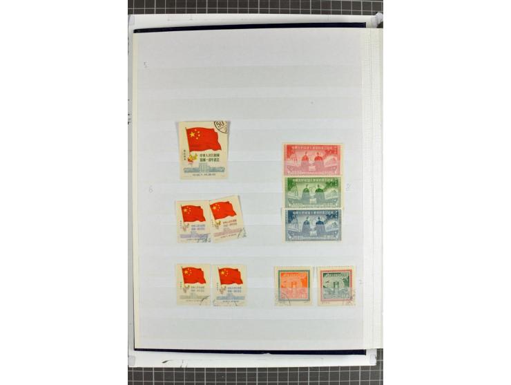 1949/68, gestempelte Sammlung mit u.a. Mi.-Nr. 648-55, 744-59, 982-84, 990-92 (2), 995-1008 (2), 1010-17, 1020-24 (5er-Streif