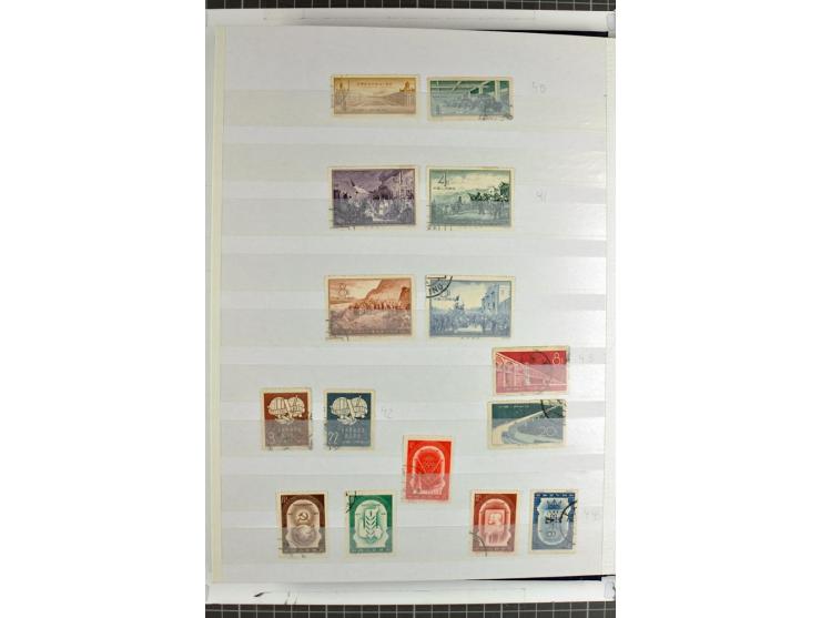 1949/68, gestempelte Sammlung mit u.a. Mi.-Nr. 648-55, 744-59, 982-84, 990-92 (2), 995-1008 (2), 1010-17, 1020-24 (5er-Streif