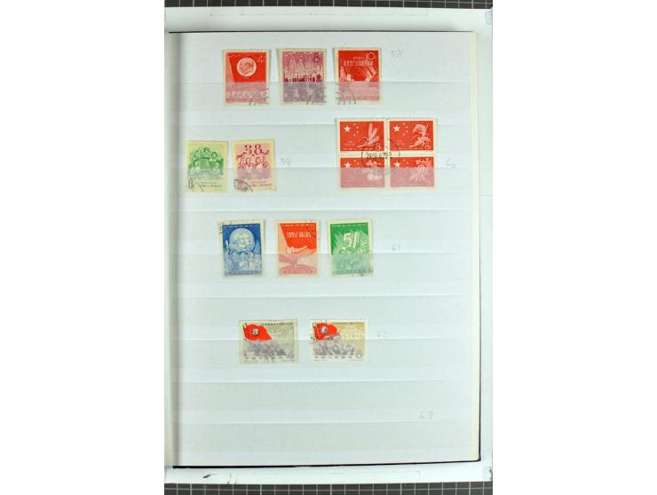 1949/68, gestempelte Sammlung mit u.a. Mi.-Nr. 648-55, 744-59, 982-84, 990-92 (2), 995-1008 (2), 1010-17, 1020-24 (5er-Streif