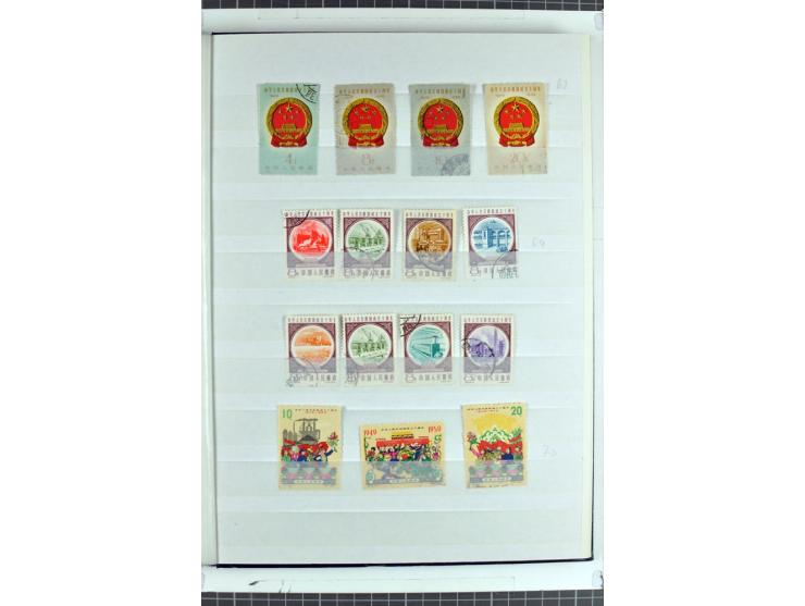 1949/68, gestempelte Sammlung mit u.a. Mi.-Nr. 648-55, 744-59, 982-84, 990-92 (2), 995-1008 (2), 1010-17, 1020-24 (5er-Streif