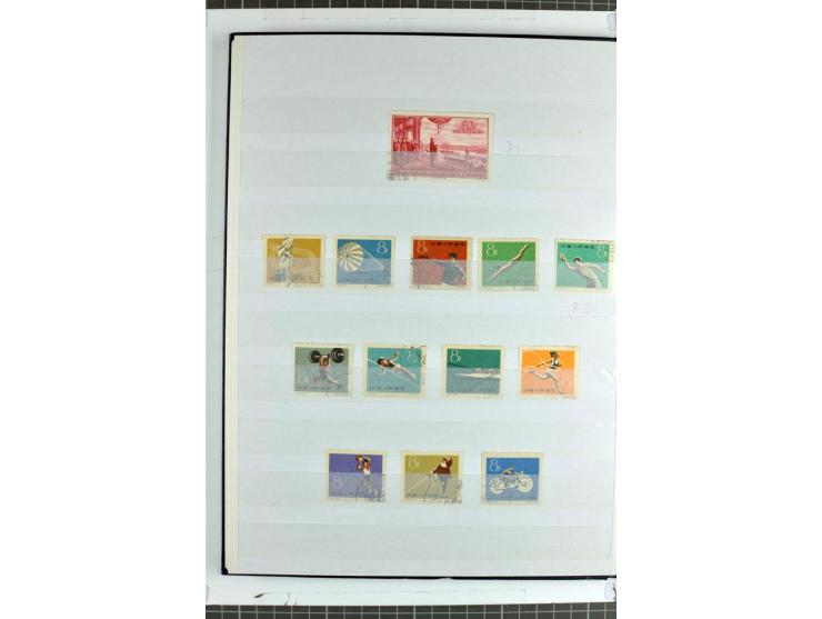 1949/68, gestempelte Sammlung mit u.a. Mi.-Nr. 648-55, 744-59, 982-84, 990-92 (2), 995-1008 (2), 1010-17, 1020-24 (5er-Streif