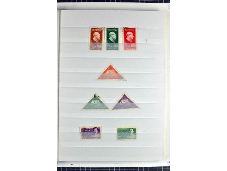 1949/68, gestempelte Sammlung mit u.a. Mi.-Nr. 648-55, 744-59, 982-84, 990-92 (2), 995-1008 (2), 1010-17, 1020-24 (5er-Streif