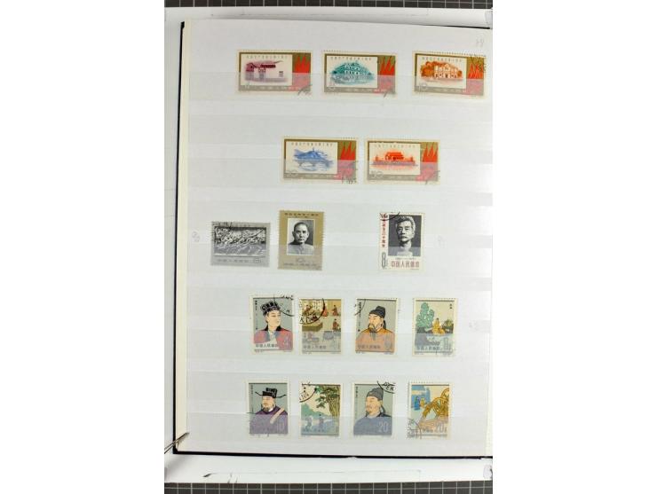 1949/68, gestempelte Sammlung mit u.a. Mi.-Nr. 648-55, 744-59, 982-84, 990-92 (2), 995-1008 (2), 1010-17, 1020-24 (5er-Streif