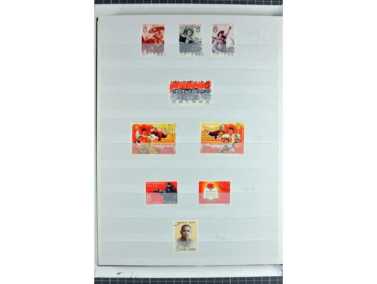 1949/68, gestempelte Sammlung mit u.a. Mi.-Nr. 648-55, 744-59, 982-84, 990-92 (2), 995-1008 (2), 1010-17, 1020-24 (5er-Streif