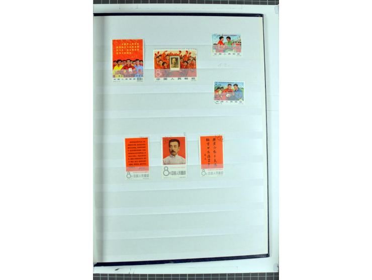 1949/68, gestempelte Sammlung mit u.a. Mi.-Nr. 648-55, 744-59, 982-84, 990-92 (2), 995-1008 (2), 1010-17, 1020-24 (5er-Streif