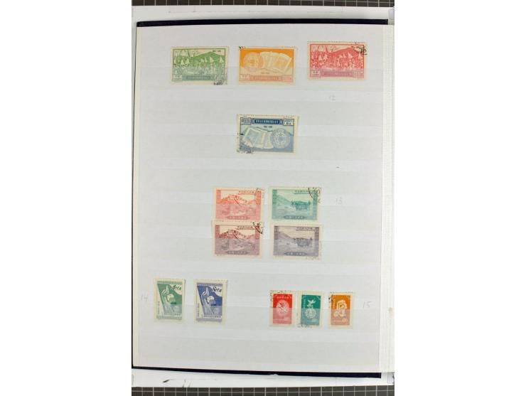 1949/68, gestempelte Sammlung mit u.a. Mi.-Nr. 648-55, 744-59, 982-84, 990-92 (2), 995-1008 (2), 1010-17, 1020-24 (5er-Streif