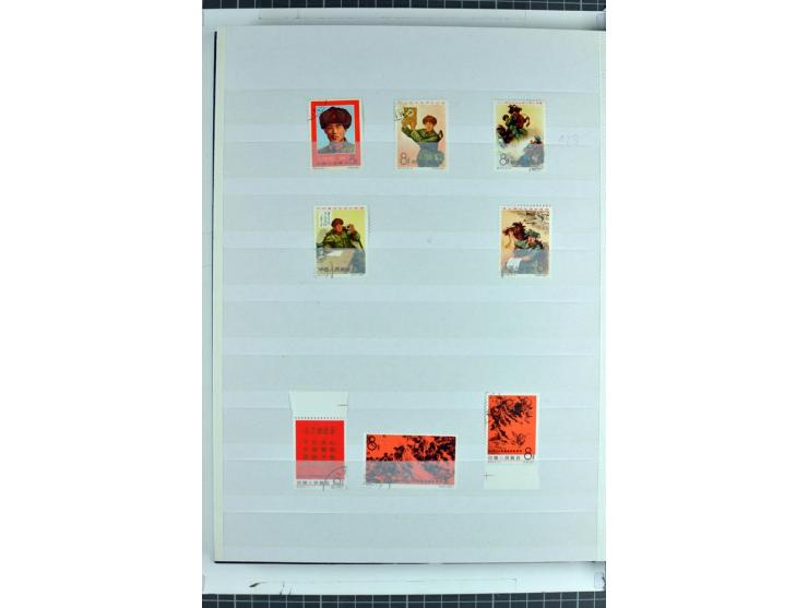 1949/68, gestempelte Sammlung mit u.a. Mi.-Nr. 648-55, 744-59, 982-84, 990-92 (2), 995-1008 (2), 1010-17, 1020-24 (5er-Streif