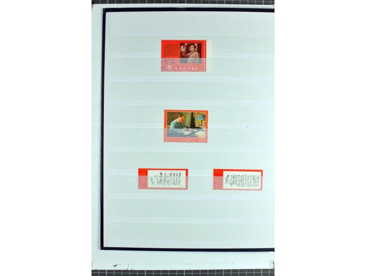 1949/68, gestempelte Sammlung mit u.a. Mi.-Nr. 648-55, 744-59, 982-84, 990-92 (2), 995-1008 (2), 1010-17, 1020-24 (5er-Streif
