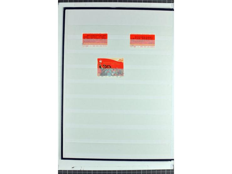 1949/68, gestempelte Sammlung mit u.a. Mi.-Nr. 648-55, 744-59, 982-84, 990-92 (2), 995-1008 (2), 1010-17, 1020-24 (5er-Streif
