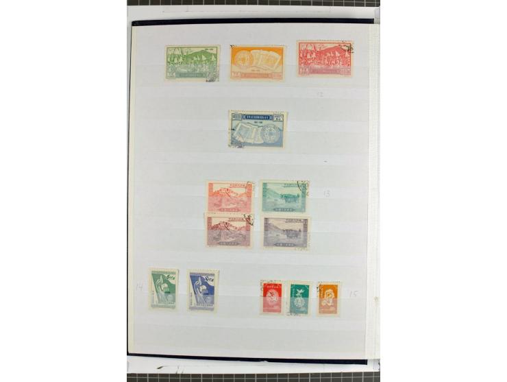 1949/68, gestempelte Sammlung mit u.a. Mi.-Nr. 648-55, 744-59, 982-84, 990-92 (2), 995-1008 (2), 1010-17, 1020-24 (5er-Streif