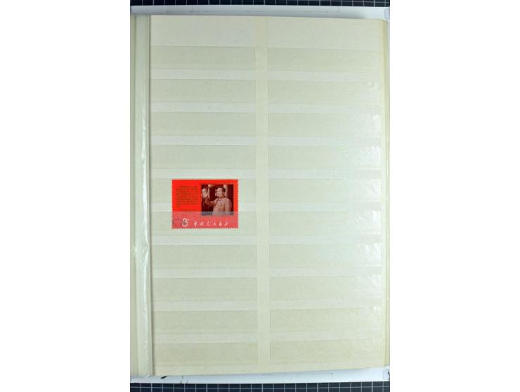 1949/68, gestempelte Sammlung mit u.a. Mi.-Nr. 648-55, 744-59, 982-84, 990-92 (2), 995-1008 (2), 1010-17, 1020-24 (5er-Streif