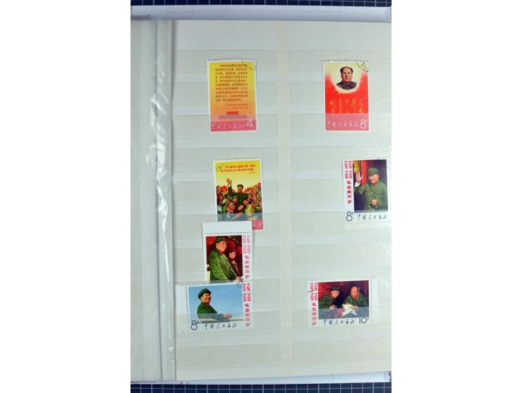 1949/68, gestempelte Sammlung mit u.a. Mi.-Nr. 648-55, 744-59, 982-84, 990-92 (2), 995-1008 (2), 1010-17, 1020-24 (5er-Streif