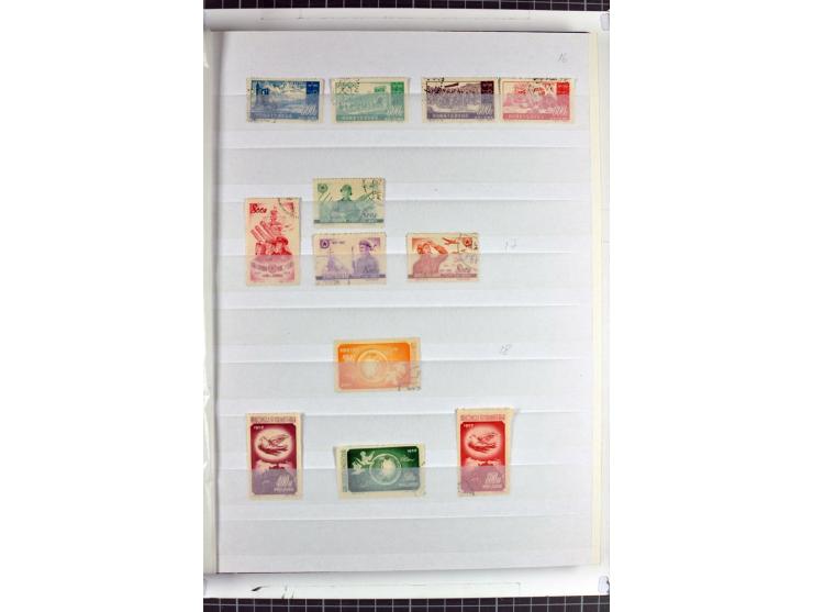 1949/68, gestempelte Sammlung mit u.a. Mi.-Nr. 648-55, 744-59, 982-84, 990-92 (2), 995-1008 (2), 1010-17, 1020-24 (5er-Streif