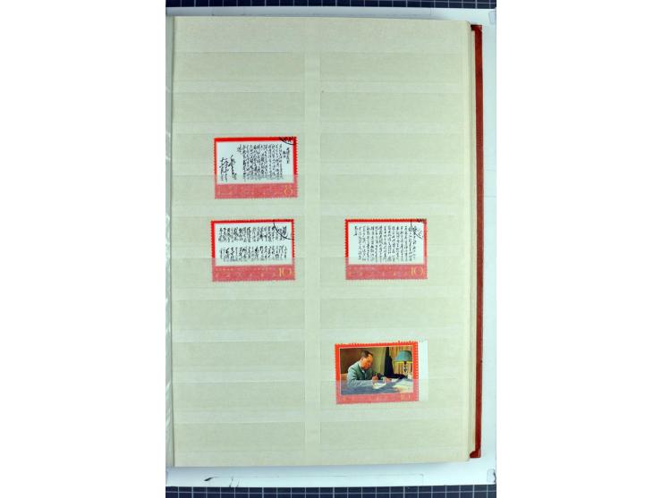 1949/68, gestempelte Sammlung mit u.a. Mi.-Nr. 648-55, 744-59, 982-84, 990-92 (2), 995-1008 (2), 1010-17, 1020-24 (5er-Streif