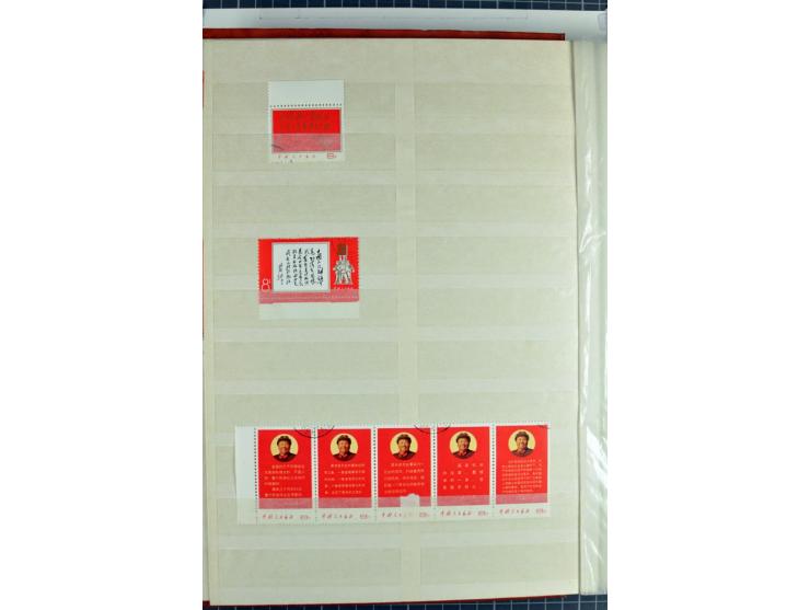 1949/68, gestempelte Sammlung mit u.a. Mi.-Nr. 648-55, 744-59, 982-84, 990-92 (2), 995-1008 (2), 1010-17, 1020-24 (5er-Streif