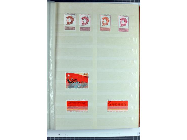 1949/68, gestempelte Sammlung mit u.a. Mi.-Nr. 648-55, 744-59, 982-84, 990-92 (2), 995-1008 (2), 1010-17, 1020-24 (5er-Streif