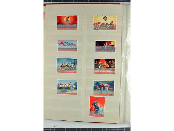 1949/68, gestempelte Sammlung mit u.a. Mi.-Nr. 648-55, 744-59, 982-84, 990-92 (2), 995-1008 (2), 1010-17, 1020-24 (5er-Streif
